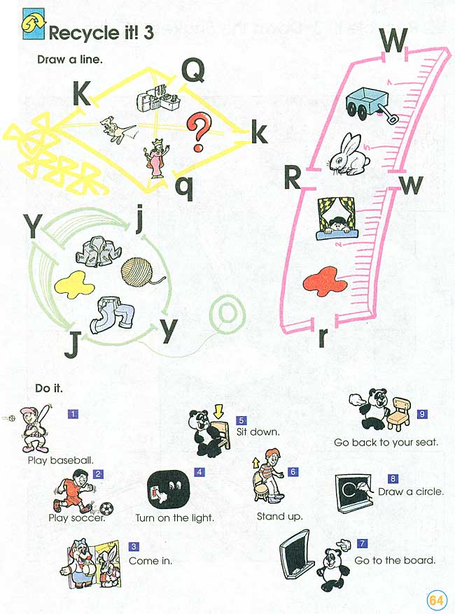 Recycle it! 3(第62页)