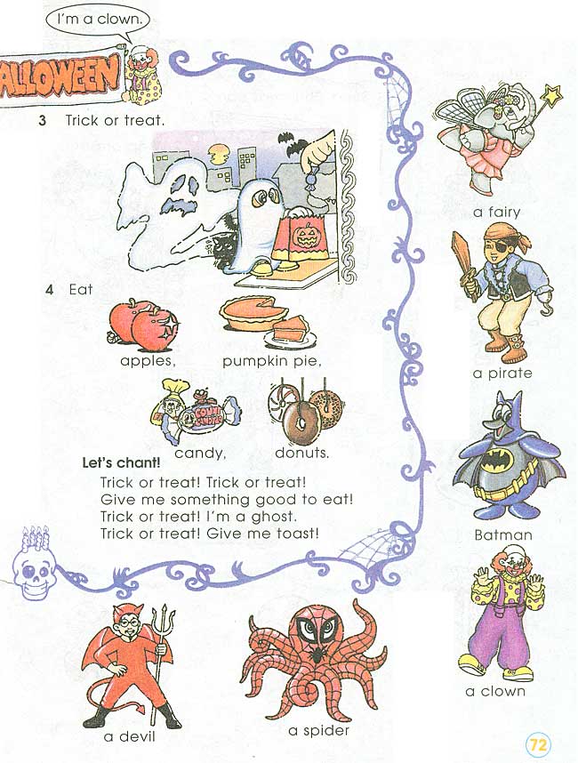 Recycle it! 3(第69页)