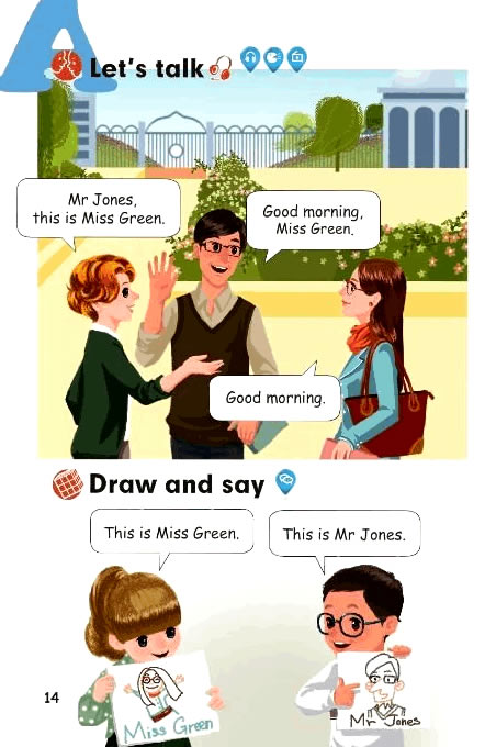 Unit 2 Colours!(第14页)