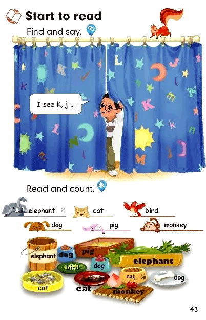 Unit 4 We love animals(第43页)