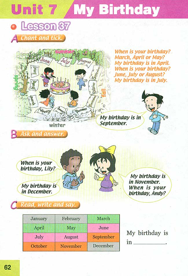 新起点小学三年级英语上册lesson37