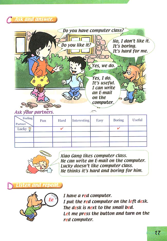 Unit 10 My Classes(第17页)