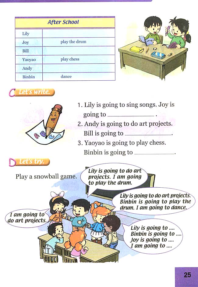 Unit 11 After School Activities(第25页)