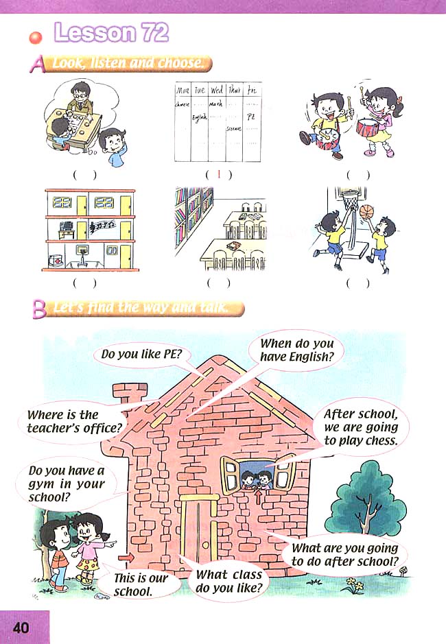 Unit 12 Revision(第40页)