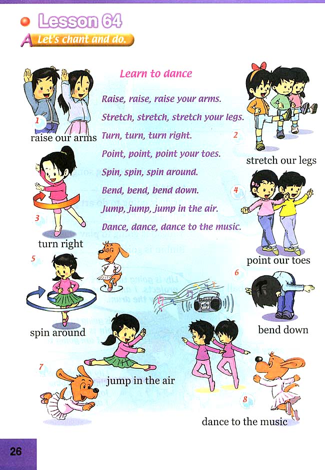 Unit 11 After School Activities(第26页)