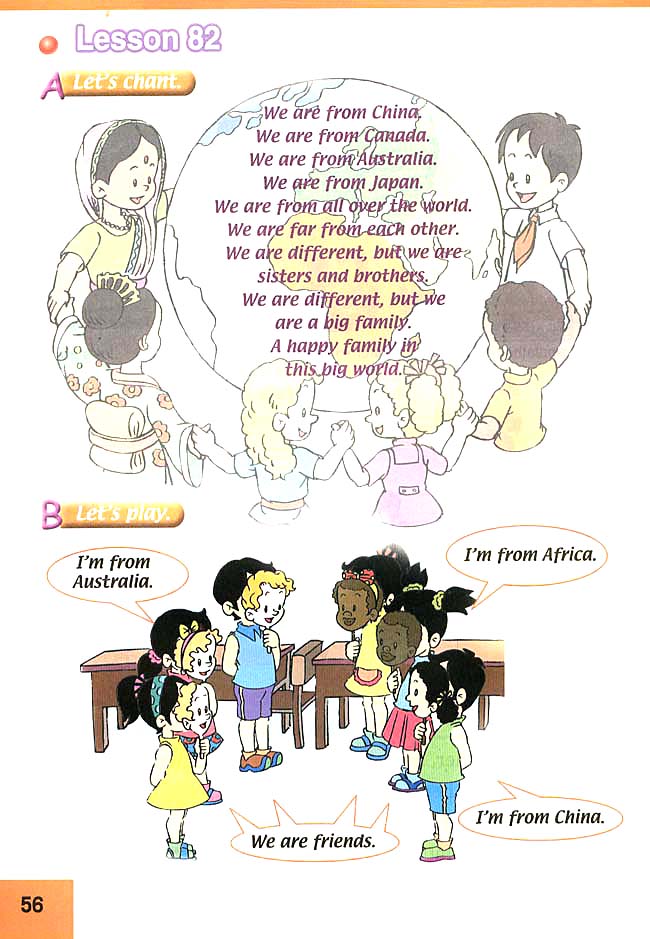 Unit 14 My Family(第56页)