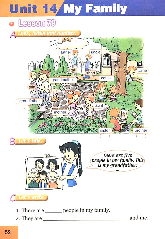 Unit 14 My Family(第52页)