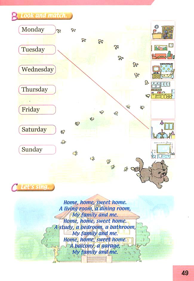 Unit 13 My Home(第49页)