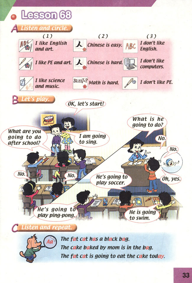 Unit 12 Revision(第33页)