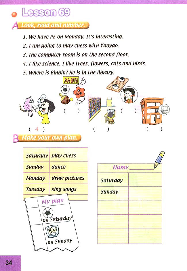 Unit 12 Revision(第34页)