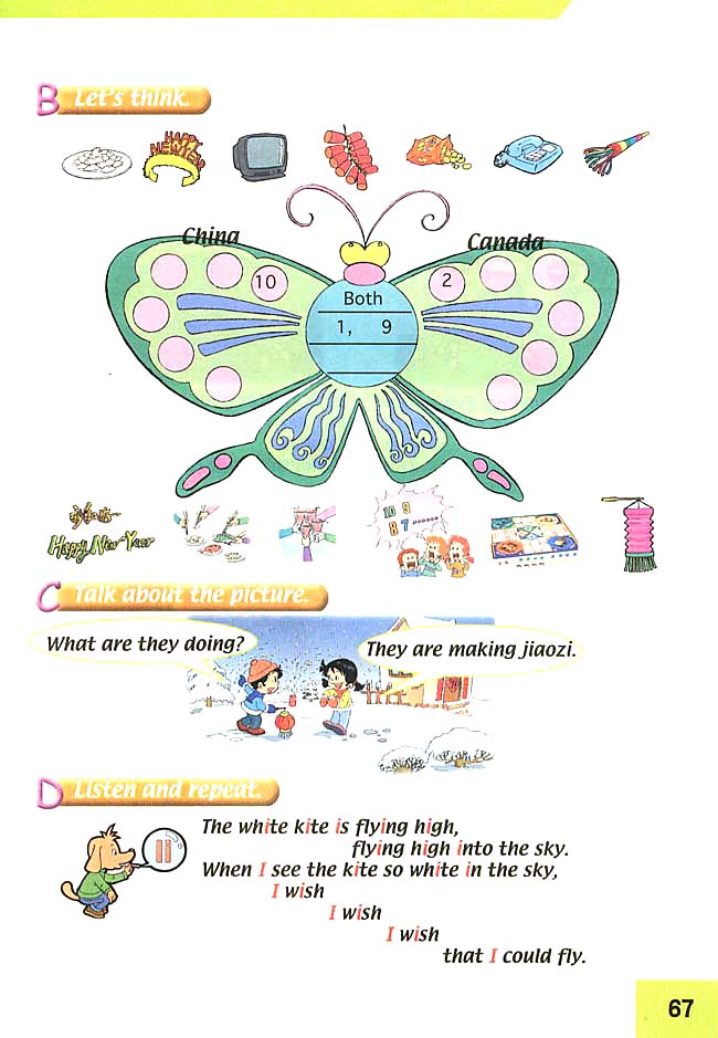 Unit 15 Family Activities(第67页)