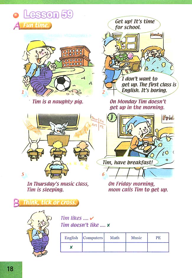 Unit 10 My Classes(第18页)