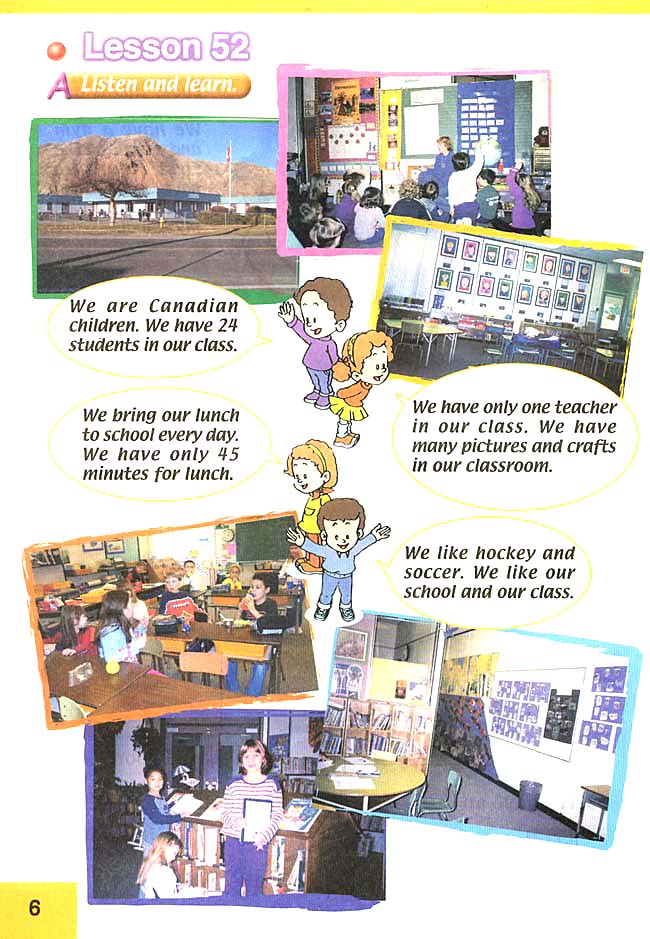 Unit 9 My School(第6页)