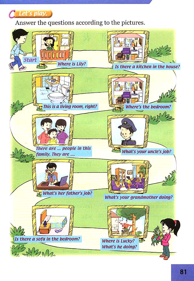 Unit 16 Revision(第81页)