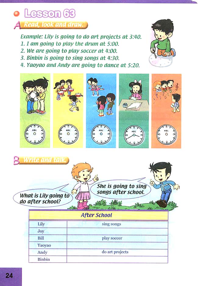 Unit 11 After School Activities(第24页)