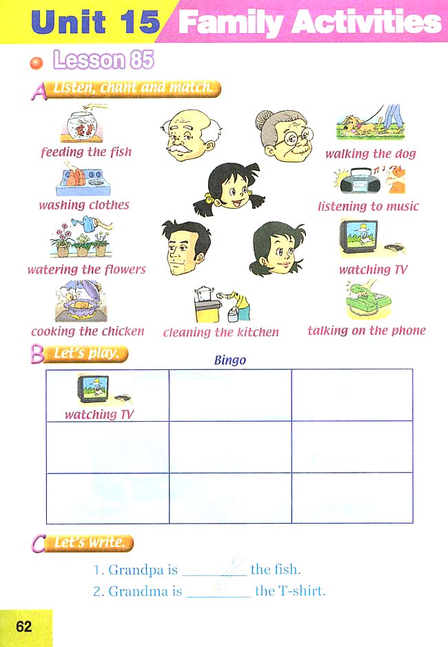 Unit 15 Family Activities(第62页)