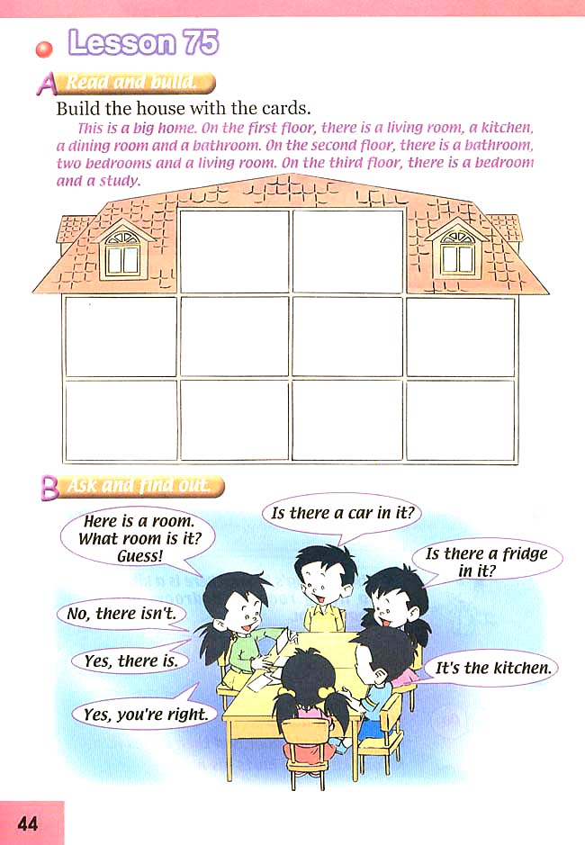 Unit 13 My Home(第44页)