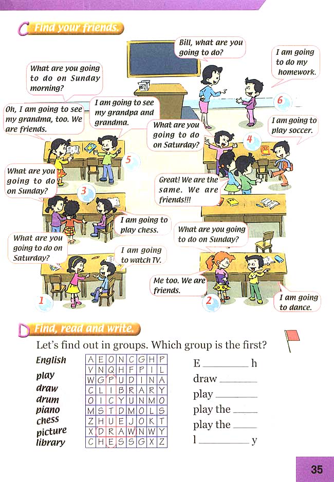 Unit 12 Revision(第35页)