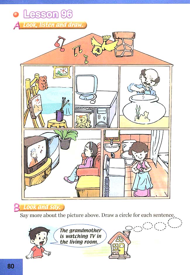 Unit 16 Revision(第80页)