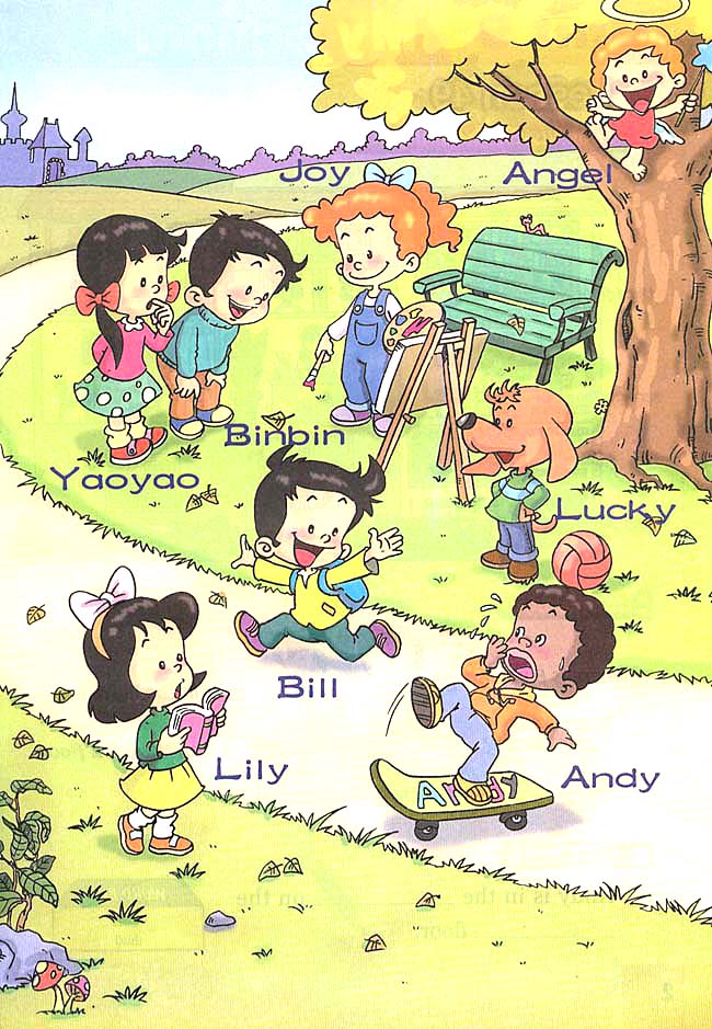 封面/前言/目录(第1页)