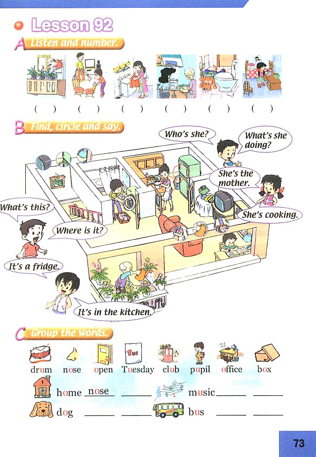 Unit 16 Revision(第73页)