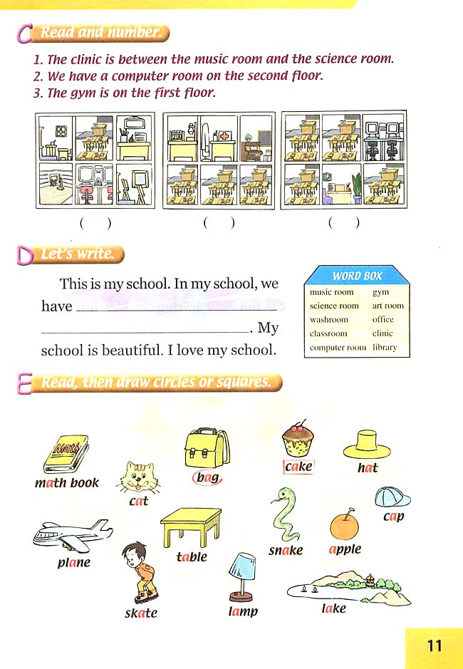 Unit 9 My School(第11页)