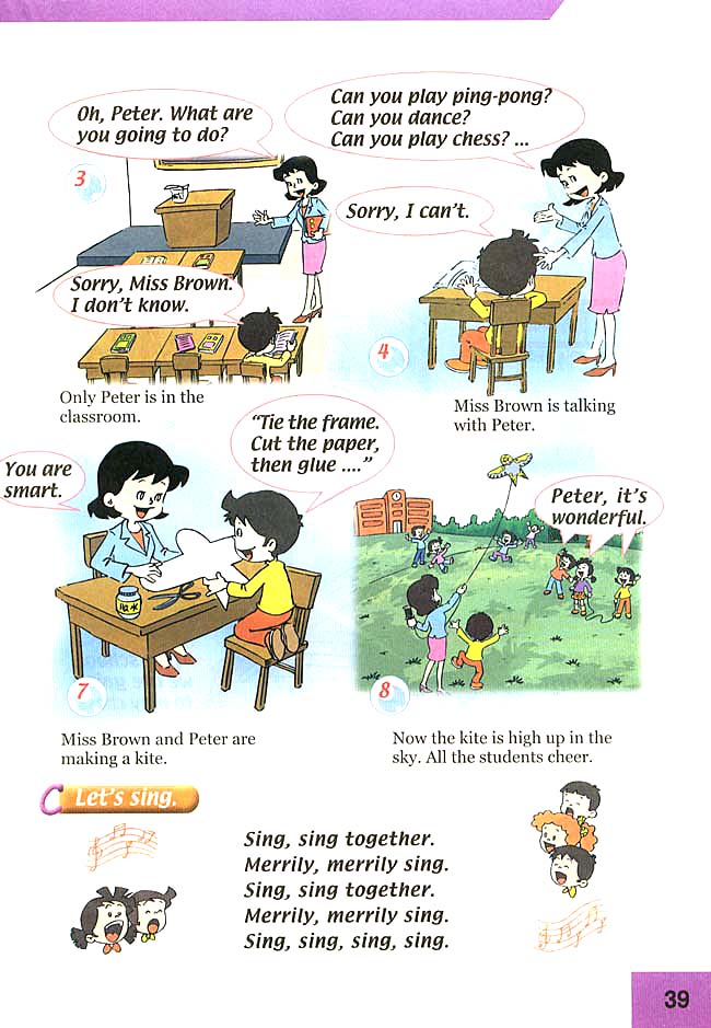 Unit 12 Revision(第39页)