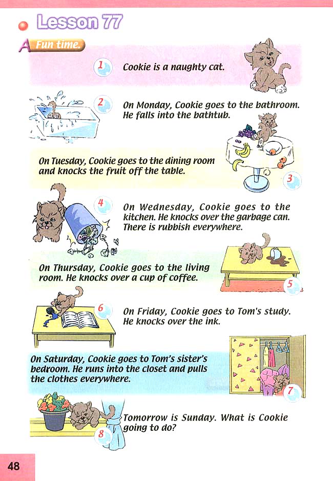 Unit 13 My Home(第48页)