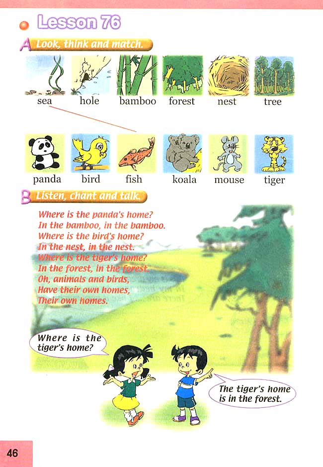 Unit 13 My Home(第46页)