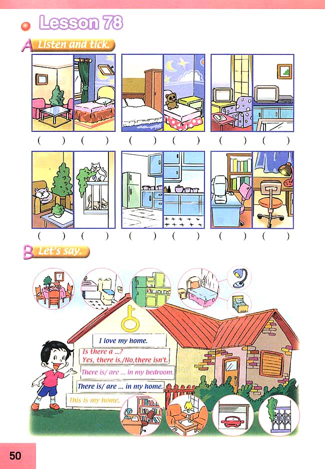 Unit 13 My Home(第50页)