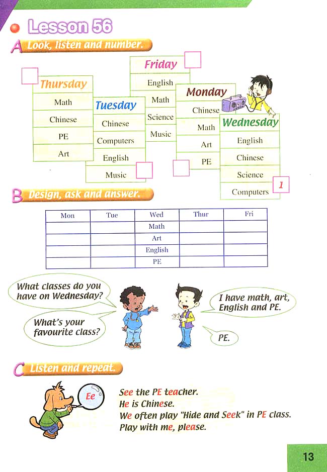 Unit 10 My Classes(第13页)