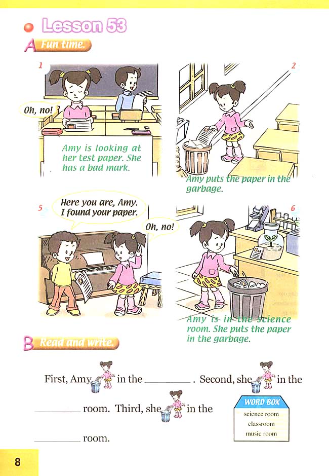 Unit 9 My School(第8页)