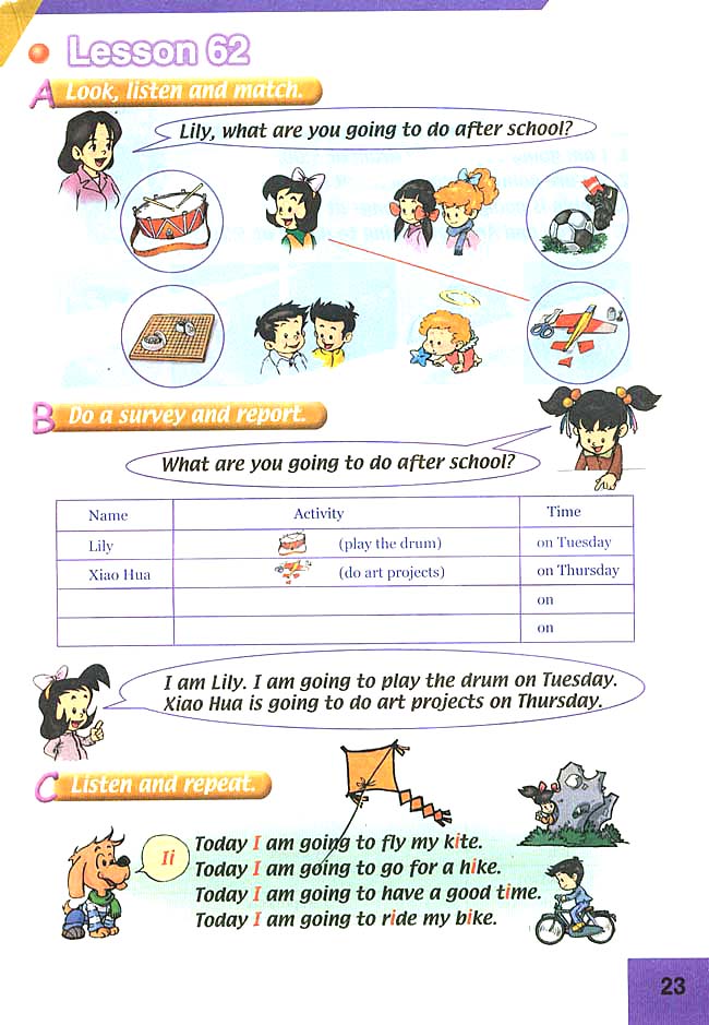 Unit 11 After School Activities(第23页)