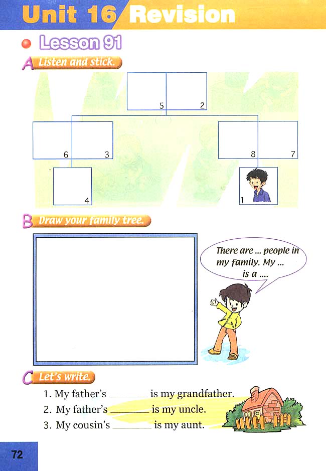 Unit 16 Revision(第72页)