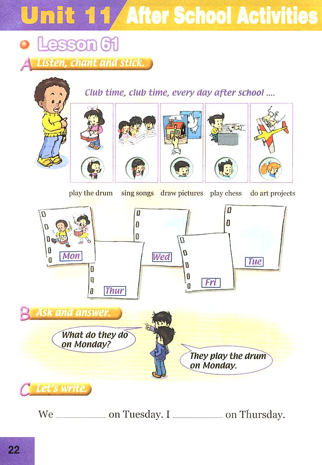 Unit 11 After School Activities(第22页)