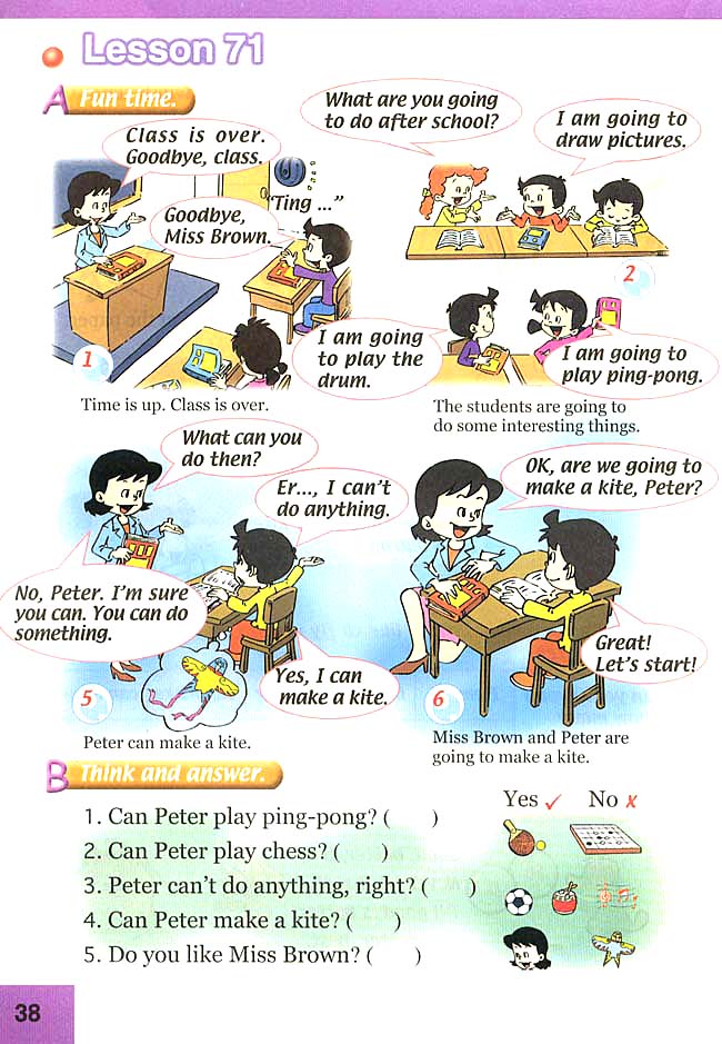 Unit 12 Revision(第38页)