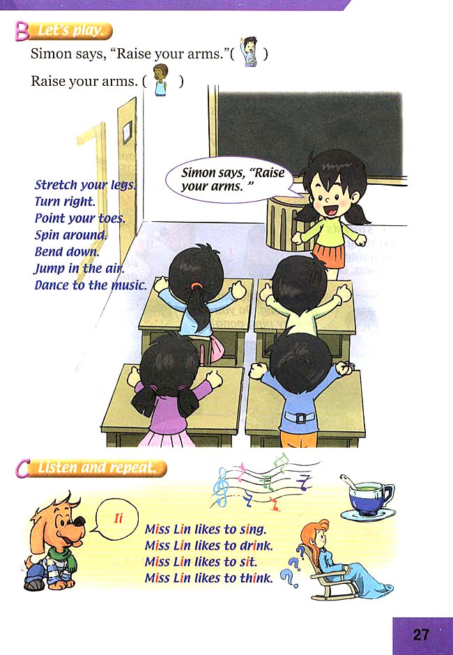 Unit 11 After School Activities(第27页)