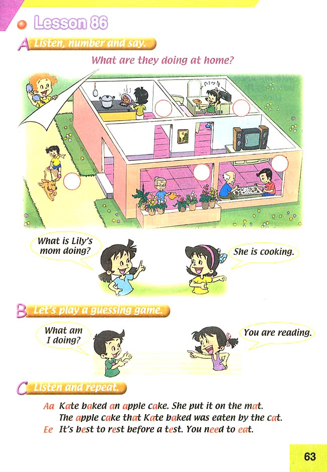Unit 15 Family Activities(第63页)