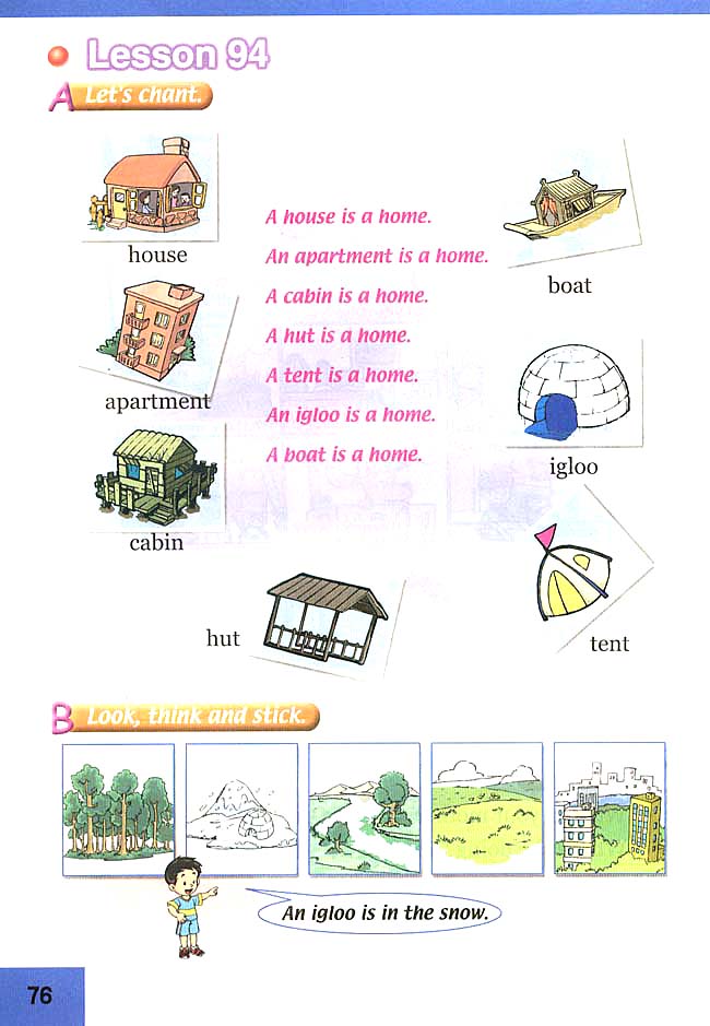 Unit 16 Revision(第76页)