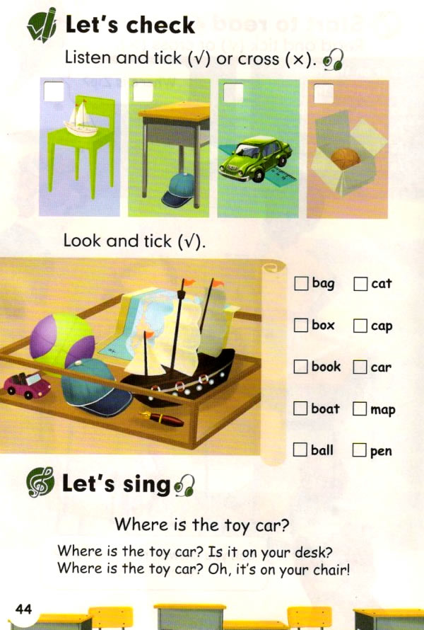 Unit 4 Where is my car?(第44页)