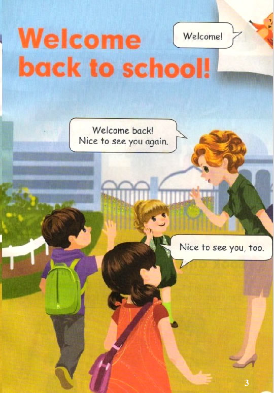 Unit 1 Welcome back to school!(第3页)