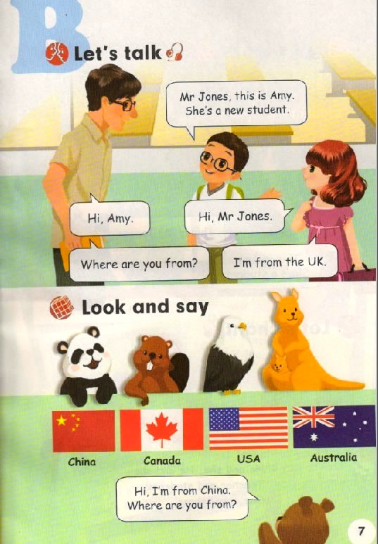 Unit 1 Welcome back to school!(第7页)