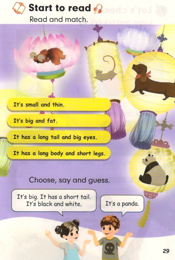 Unit 3 At the zoo(第29页)