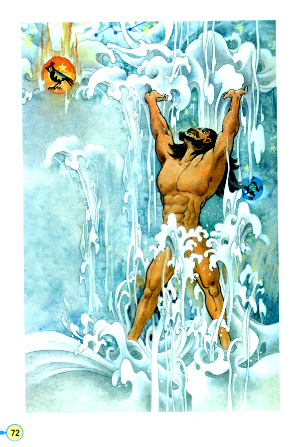 18 盘古开天地(第72页)