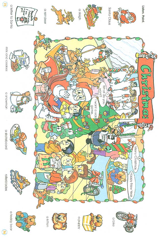 Recycle it! 3(第70页)