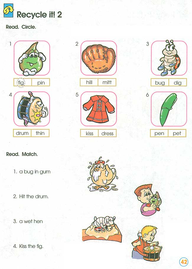 Recycle it! 2(第41页)