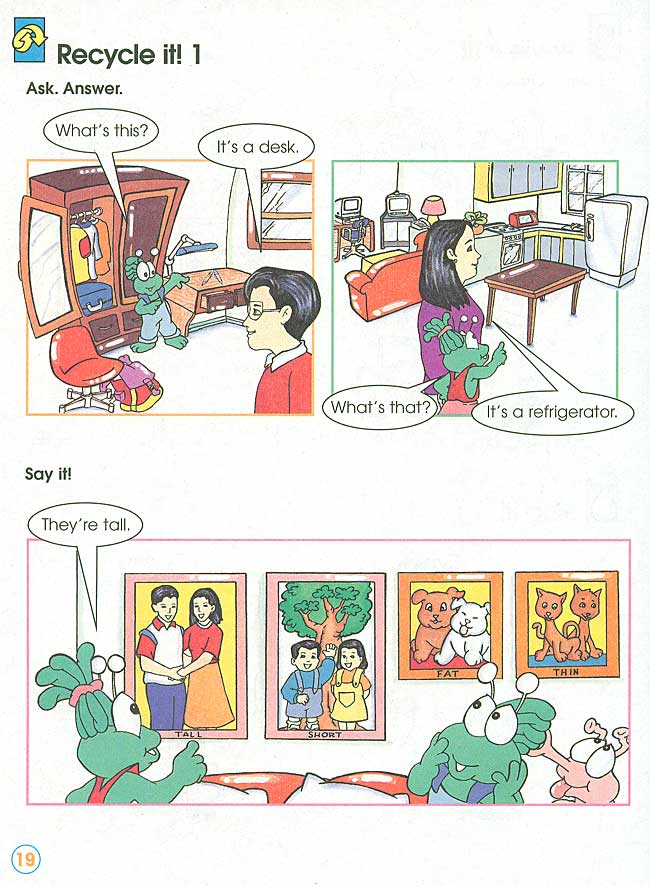 Recycle it! 1(第19页)