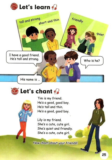 Unit 3 My friends(第25页)