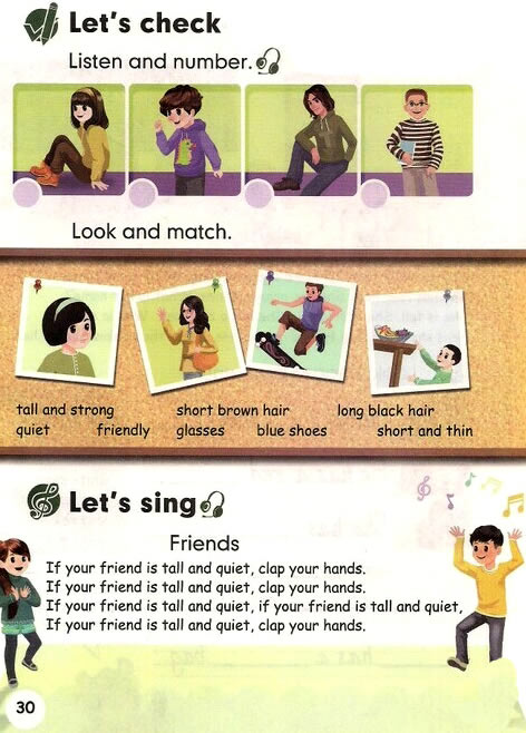 Unit 3 My friends(第30页)