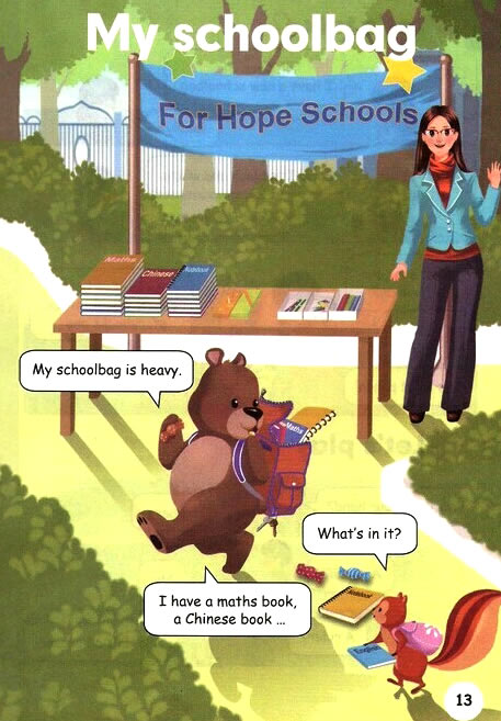 Unit 2 My schoolbag(第13页)